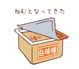 rabbitofu2(KANSAI-BEN) sticker #9341549