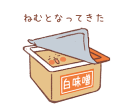rabbitofu2(KANSAI-BEN) sticker #9341549