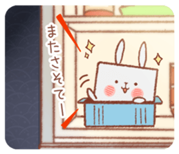 rabbitofu2(KANSAI-BEN) sticker #9341551