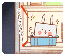 rabbitofu2(KANSAI-BEN) sticker #9341551