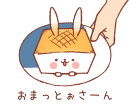 rabbitofu2(KANSAI-BEN) sticker #9341553