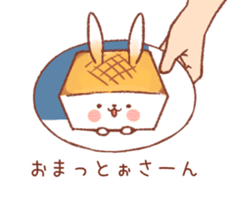 rabbitofu2(KANSAI-BEN) sticker #9341553