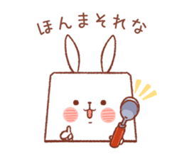rabbitofu2(KANSAI-BEN) sticker #9341554