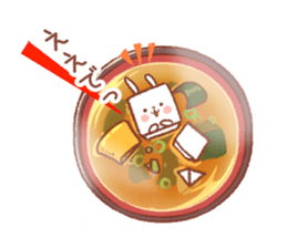 rabbitofu2(KANSAI-BEN) sticker #9341556
