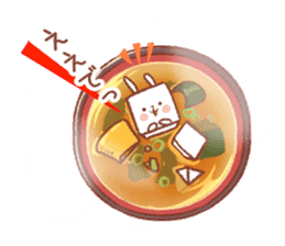 rabbitofu2(KANSAI-BEN) sticker #9341556