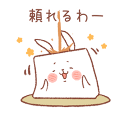 rabbitofu2(KANSAI-BEN) sticker #9341558