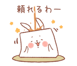 rabbitofu2(KANSAI-BEN) sticker #9341558