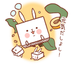 rabbitofu2(KANSAI-BEN) sticker #9341559