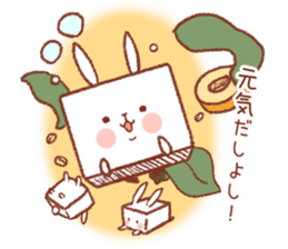 rabbitofu2(KANSAI-BEN) sticker #9341559