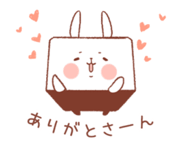 rabbitofu2(KANSAI-BEN) sticker #9341560