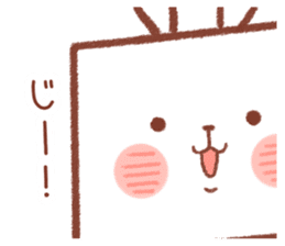 rabbitofu2(KANSAI-BEN) sticker #9341567