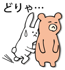 Rabbit of fairy tale talk 4 sticker #9341657