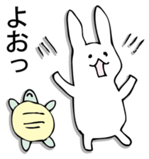 Rabbit of fairy tale talk 4 sticker #9341660