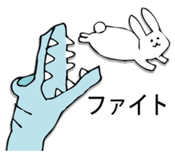 Rabbit of fairy tale talk 4 sticker #9341664