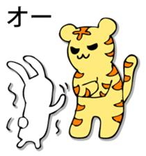 Rabbit of fairy tale talk 4 sticker #9341665