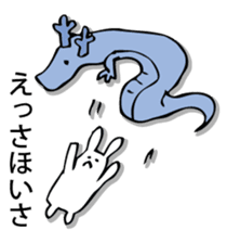 Rabbit of fairy tale talk 4 sticker #9341668