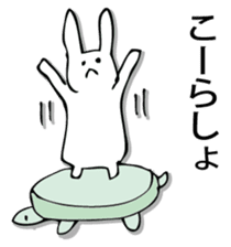 Rabbit of fairy tale talk 4 sticker #9341675