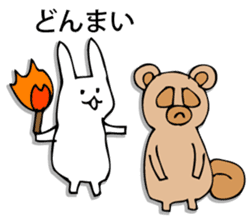 Rabbit of fairy tale talk 4 sticker #9341678