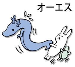 Rabbit of fairy tale talk 4 sticker #9341679