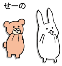 Rabbit of fairy tale talk 4 sticker #9341680