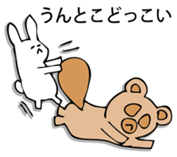 Rabbit of fairy tale talk 4 sticker #9341683