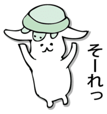 Rabbit of fairy tale talk 4 sticker #9341684