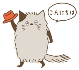 mosa-neko sticker #9341768