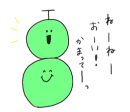 fruits fruits fruits sticker #9341859