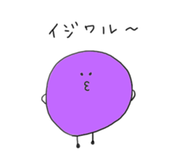 fruits fruits fruits sticker #9341864