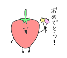 fruits fruits fruits sticker #9341870