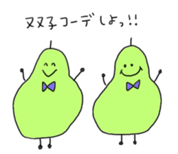 fruits fruits fruits sticker #9341872