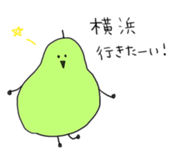 fruits fruits fruits sticker #9341874