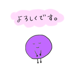 fruits fruits fruits sticker #9341885