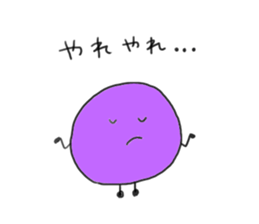 fruits fruits fruits sticker #9341886