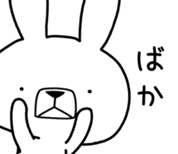 Dialect rabbit [niigata] sticker #9341968