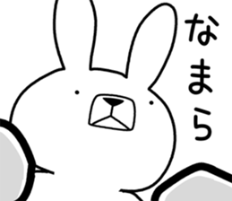 Dialect rabbit [niigata] sticker #9341969
