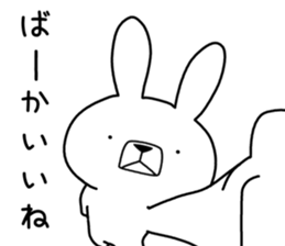 Dialect rabbit [niigata] sticker #9341970