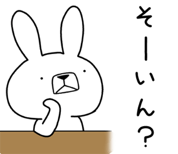 Dialect rabbit [niigata] sticker #9341976