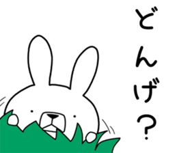 Dialect rabbit [niigata] sticker #9341977