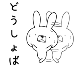 Dialect rabbit [niigata] sticker #9341978