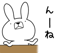 Dialect rabbit [niigata] sticker #9341983