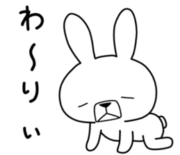 Dialect rabbit [niigata] sticker #9341988