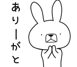 Dialect rabbit [niigata] sticker #9341990