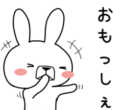 Dialect rabbit [niigata] sticker #9341992