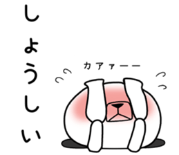 Dialect rabbit [niigata] sticker #9341997