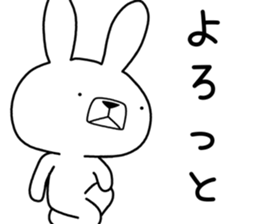 Dialect rabbit [niigata] sticker #9341998