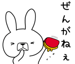 Dialect rabbit [niigata] sticker #9342003