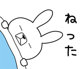 Dialect rabbit [niigata] sticker #9342007