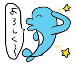 IRUKA NINJA2 sticker #9342008