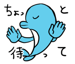 IRUKA NINJA2 sticker #9342014